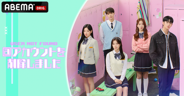 爽やかな青春のときめき プラスa が魅力 韓国の学園恋愛ドラマ7選 Cinemacafe Net 爽やかな青春のときめき プラスa が魅力 韓国の学園恋愛ドラマ7選 Cinemacafe Net