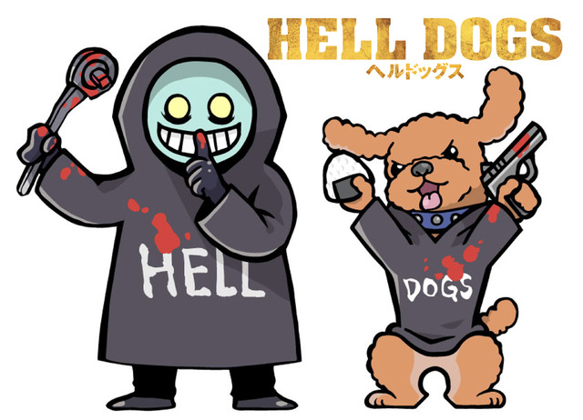 『ヘルドッグス』（C）2022「ヘルドッグス」製作委員会