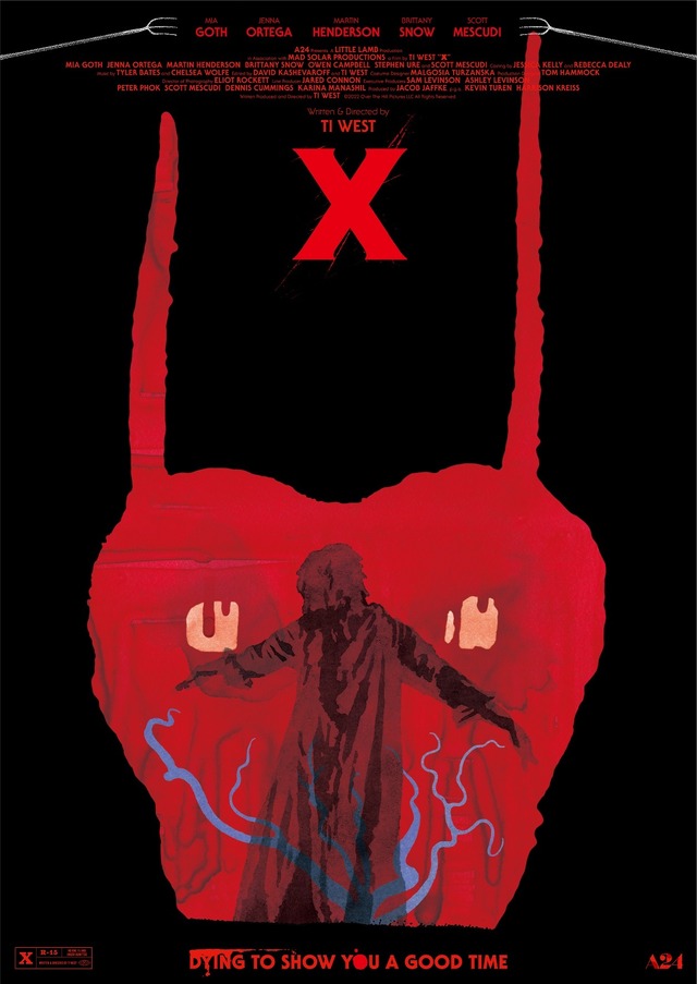 我喜屋位瑳務&大島依提亜がコラボ『X エックス』日本オリジナル