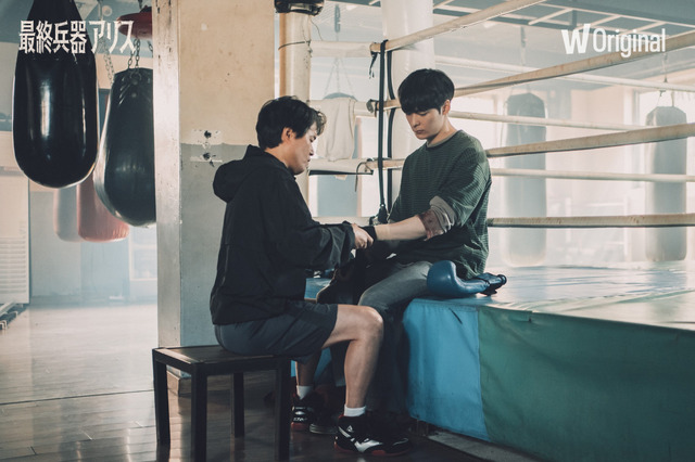 WATCHAオリジナルドラマ「最終兵器アリス」WATCHA提供