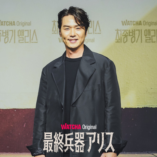 WATCHAオリジナルドラマ「最終兵器アリス」WATCHA提供