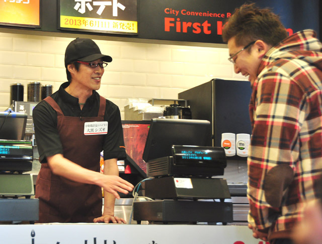 （堤真一＆福田雄一監督）