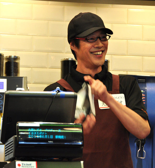 『俺はまだ本気出してないだけ』ファーストキッチン1時間店長イベント（堤真一）