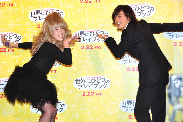 『世界にひとつのプレイブック』ダンス・イベント（塩谷瞬＆KABA.ちゃん）