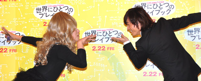 『世界にひとつのプレイブック』ダンス・イベント（塩谷瞬＆KABA.ちゃん）