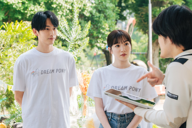 「ユニコーンに乗って」(C)TBS