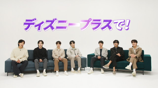 BTS (C)2022 Disney and related entities