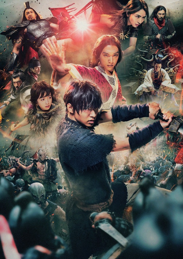 『キングダム』（C）原泰久／集英社　（C）2019映画「キングダム」製作委員会