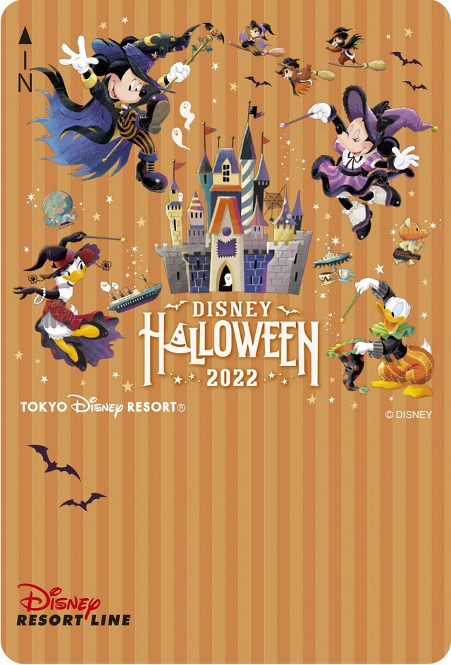 東京ディズニーリゾートのハロウィーン