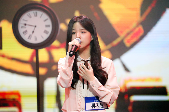 「青春スター」#9　シンソン派　リュ・ジヒョン　（C）CHANNEL A All rights reserved