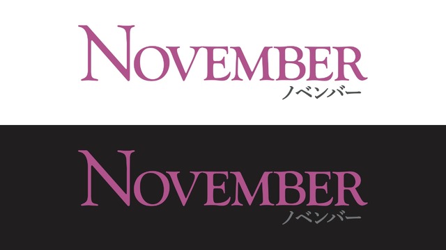 『ノベンバー』（C）Homeless Bob Production,PRPL,Opus Film 2017