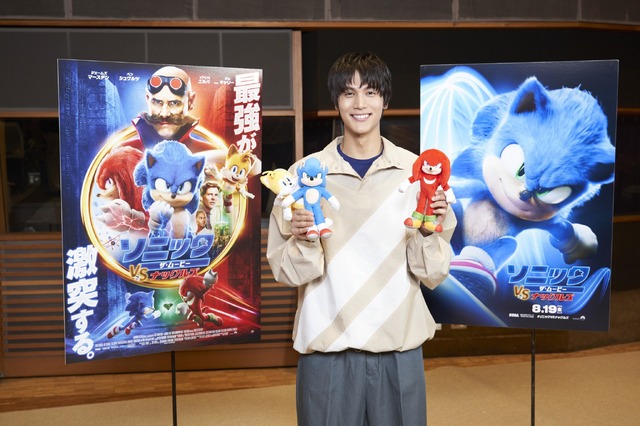 『ソニック・ザ・ムービー／ソニック VS ナックルズ』（C）2022 PARAMOUNT PICTURES AND SEGA OF AMERICA, INC.