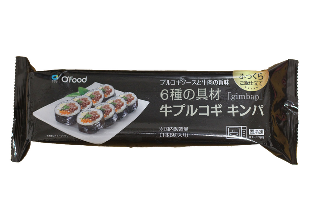 6種の具材 牛プルコギキンパ