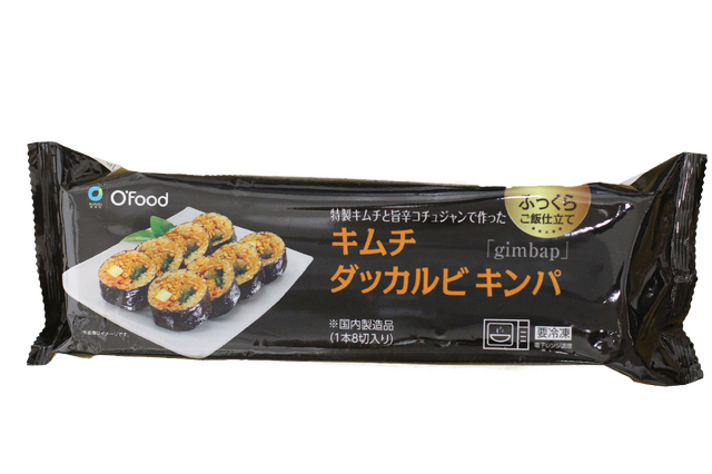 キムチ ダッカルビキンパ