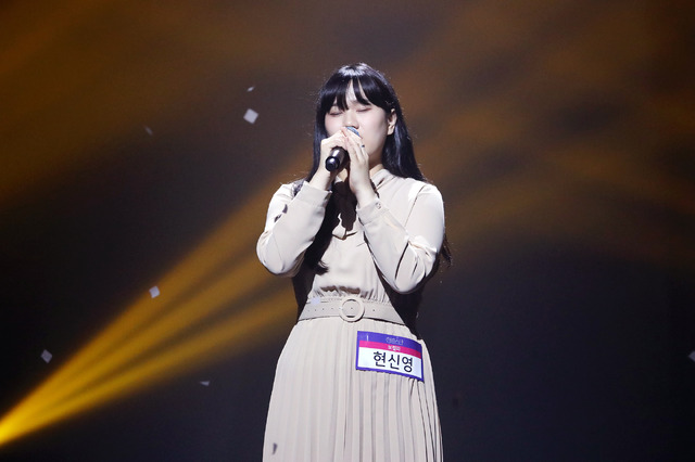 「青春スター」ヒョン・シニョン　（C）CHANNEL A All rights reserved