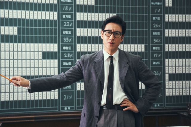 “カリスマ政治家”ソル・ギョングと“天才参謀”イ・ソンギュン、運命の出会い『キングメーカー』本編映像