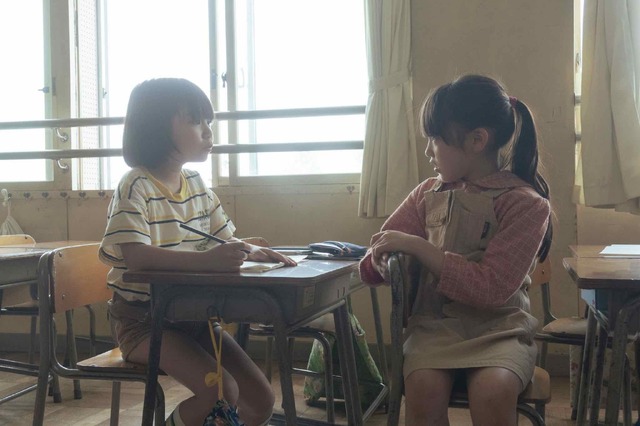 『さかなのこ』（C）2022「さかなのこ」製作委員会