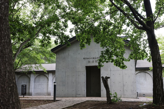 戦没画学生慰霊美術館「無言館」（長野県・上田市）