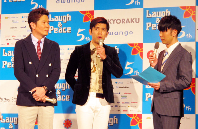 第5回「沖縄国際映画祭」プログラム発表会（「ガレッジセール」ゴリ＆川田広樹）