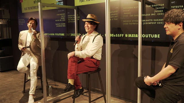 ショートショートフィルムフェスティバル&アジア2022Online Closing SeminarNFT×映画 feat. The Rhetoric Star (NOMA × CoinPost)