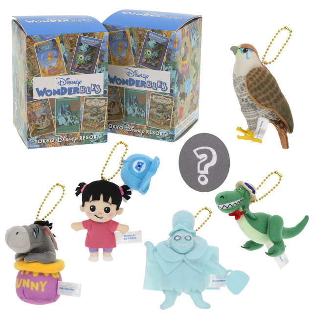 選べる2個セット 新品☆TDR限定品☆ワンダブルズ☆ぬいぐるみキー
