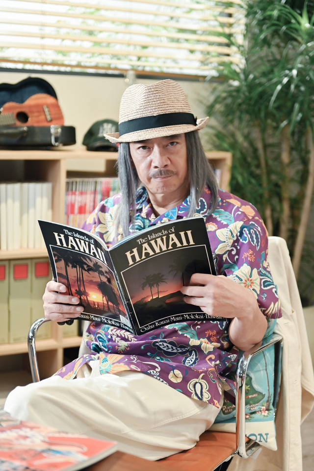 「結婚するって、本当ですか」（C）若木民喜・小学館/2022 結婚するって、本当ですか製作委員会