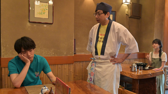 Paravi オリジナルストーリー「塩介と甘実—蕎麦ができるまで探偵—」(C)TBS スパークル/TBS