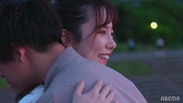 「私たち結婚しました 3」（C）AbemaTV, Inc.