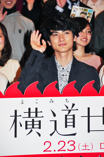 『横道世之介』試写会＆トークイベント（高良健吾）