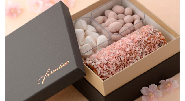 開業 10 周年記念  プリマヴェーラギフト（桜スイーツ  詰め合わせ） 3,000 円（税込）