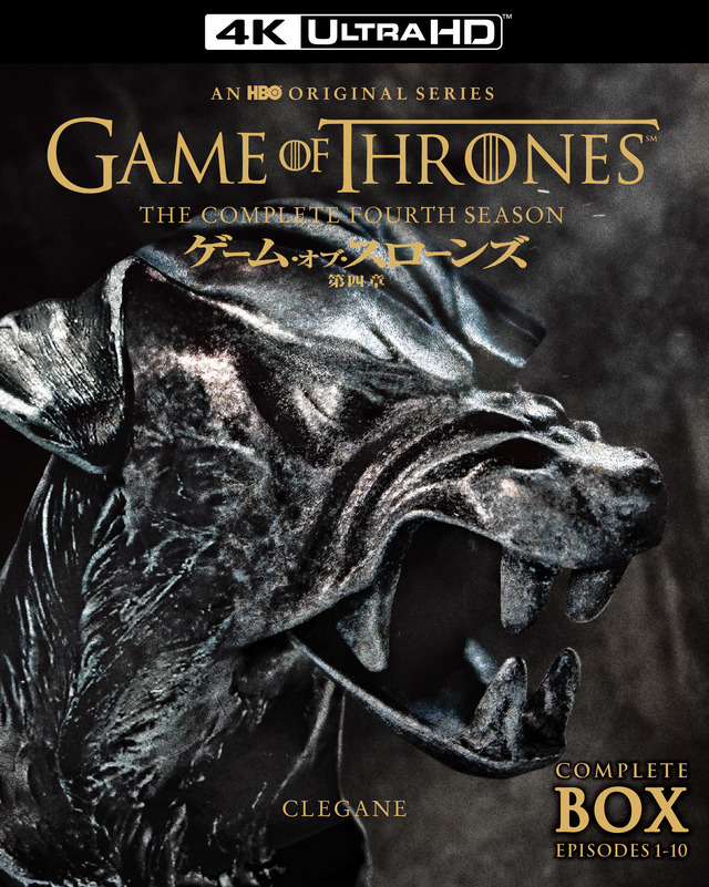 「ゲーム・オブ・スローンズ」Game of Thrones © 2022 Home Box Office, Inc. All rights reserved. HBO® and related service marks are the property of Home Box Office, Inc. Distributed by Warner Bros. Entertainment Inc.