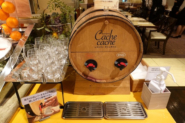 多彩なメニューがたくさん！「平日ディナーネオ・ビストロ・ビュッフェ」