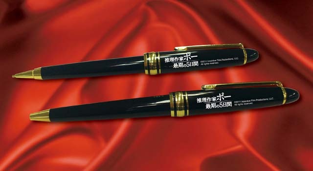 『推理作家ポー 最期の5日間』 オリジナルペンセット-(C) 2013 AMONTILLADO PRODUCTIONS, LLC/POE PRODUCCIONES, SLU