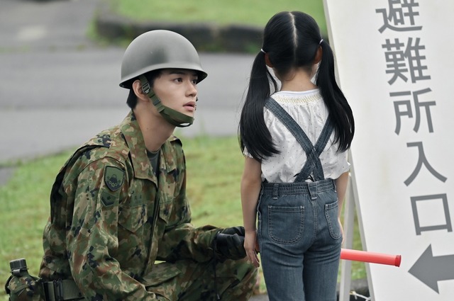 「テッパチ！」（C）フジテレビ