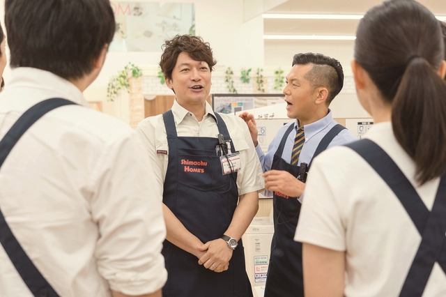 『犬も食わねどチャーリーは笑う』（C）2022 “犬も食わねどチャーリーは笑う”FILM PARTNERS