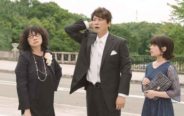 『犬も食わねどチャーリーは笑う』（C）2022 “犬も食わねどチャーリーは笑う”FILM PARTNERS