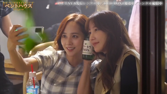 「ペントハウス」メイキング　（c） SBS