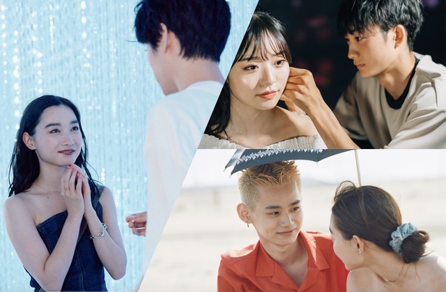 「オオカミちゃんとオオカミくんには騙されない」（C）AbemaTV, Inc.