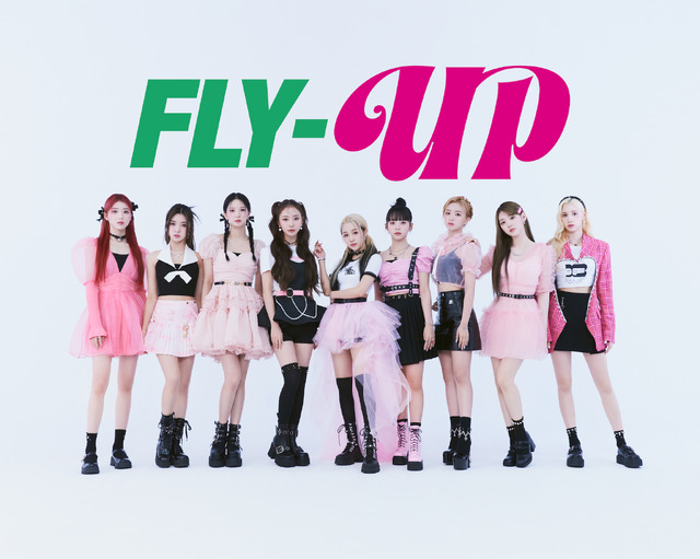 「Kep1er Japan Debut Showcase Live <FLY-UP>」（C）AbemaTV, Inc.（C）WAKEONE / Sony Music Labels inc.