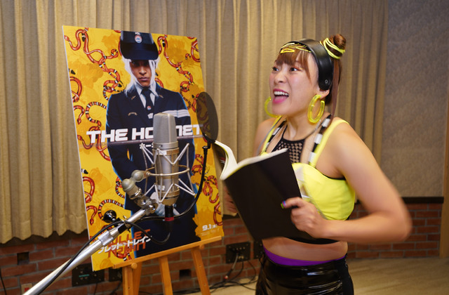 『ブレット・トレイン』