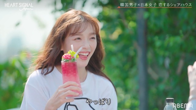 「HEART SIGNAL JAPAN-ハートシグナルジャパン-」（C）AbemaTV, Inc.