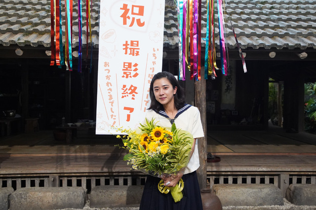 連続テレビ小説「ちむどんどん」