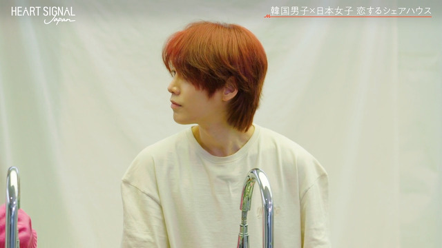 「HEART SIGNAL JAPAN-ハートシグナルジャパン-」＃4（C）AbemaTV, Inc.