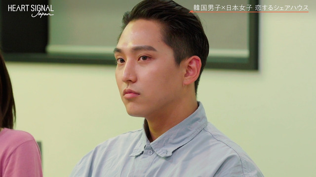 「HEART SIGNAL JAPAN-ハートシグナルジャパン-」＃4（C）AbemaTV, Inc.