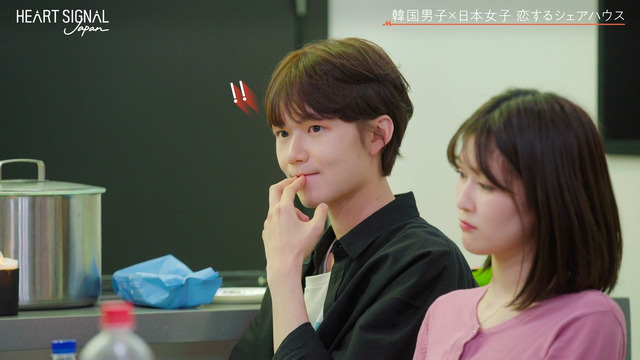 「HEART SIGNAL JAPAN-ハートシグナルジャパン-」＃4（C）AbemaTV, Inc.