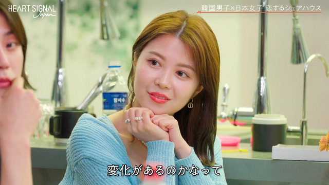 「HEART SIGNAL JAPAN-ハートシグナルジャパン-」＃4（C）AbemaTV, Inc.