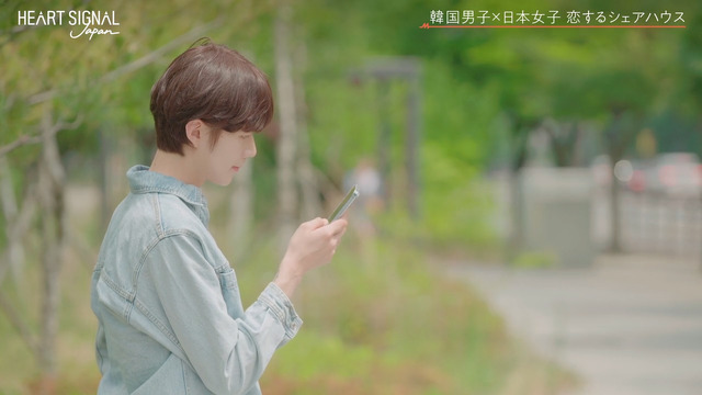 「HEART SIGNAL JAPAN-ハートシグナルジャパン-」＃4（C）AbemaTV, Inc.