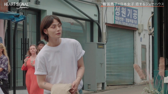 「HEART SIGNAL JAPAN-ハートシグナルジャパン-」＃4（C）AbemaTV, Inc.