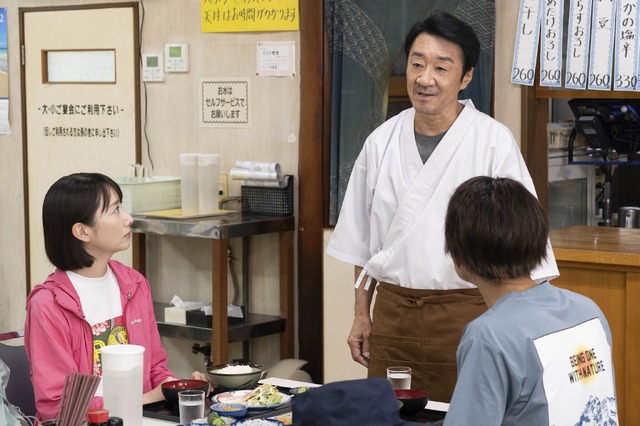 「魔法のリノベ」第8話（C）カンテレ