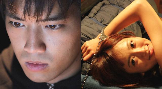 『監禁探偵』-(C) 2013「監禁探偵」製作委員会